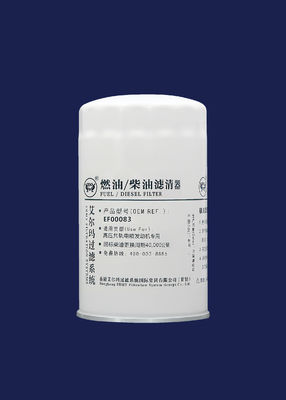 Μακροπρόθεσμη χρήση φίλτρων diesel λεπτή για μηχανή EF00083,93*180mm, M16*1.5 υψηλών την κοινή ραγών EFI