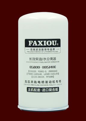 Φίλτρα G5800-1105140C 108x210MM πετρελαιοκίνητων φορτηγών