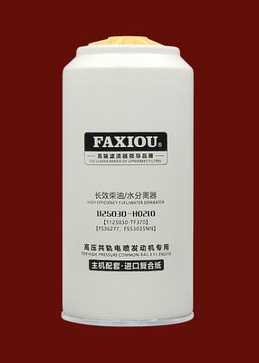 Διαχωριστής 1125030-H02L0 118x235mm νερού καυσίμων φίλτρων βαριών φορτηγών